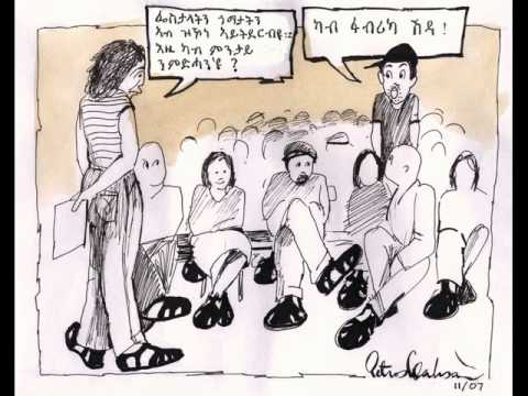 Sticks reccomend Eritrean tigrigna jokes